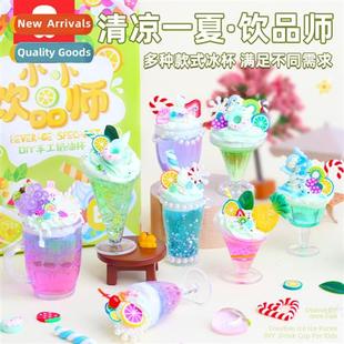 diy ice ltle cup drink simulati hmade master dessert Toy Mr.