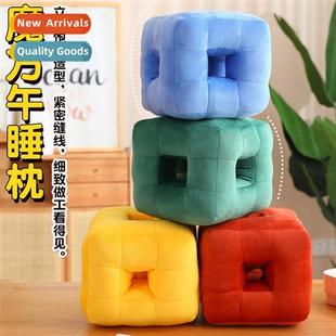 Rubiks Cube lying toys fice creative pillow Plush nap