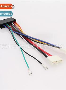 Power Adapter Cable ATX to AT Power Cord Normal Power  20P t