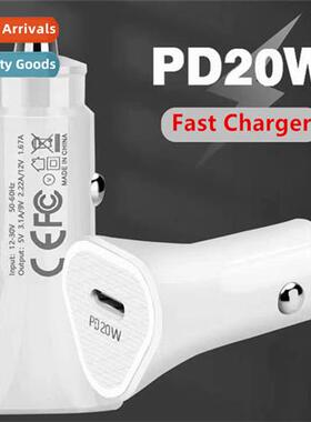 PD 20W cell phe car charger Type-c car charger car charger P