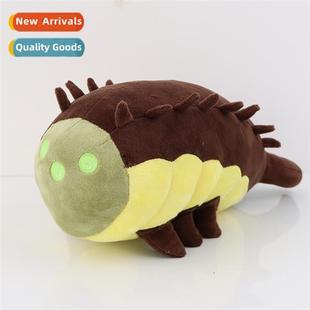 Worm Plush New Hive Glow Dar Destiny