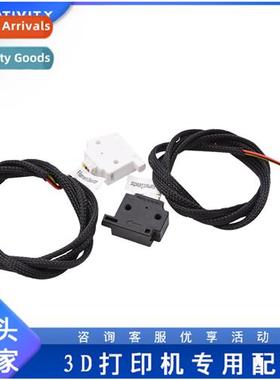 3D Printer Material Break Detecti Module Csumables Outage S