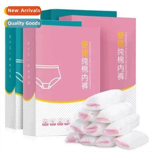 Cott disposable underwear partum wash-free materny materny m