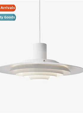 Scinavian Danish PH Pendant Light Modern Aluminum Simple Res