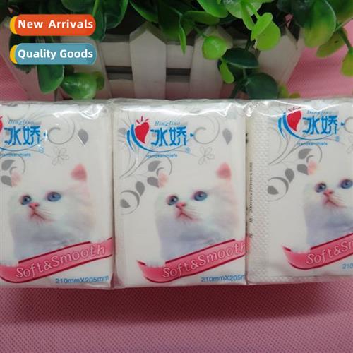 Six Packs  Tissue Paper Household Goods General Merchise