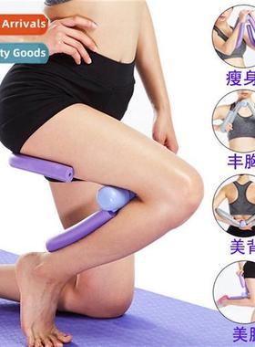 Leg Clamps Yoga Fness Leg Training Equipment Postpartum Pelv