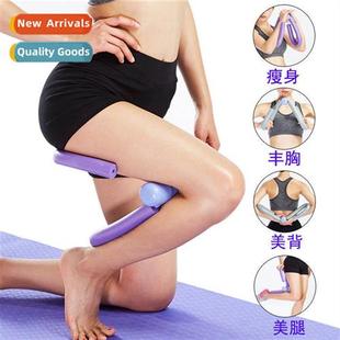 Fness Yoga Training Equipment Pelv Leg Postpartum Clamps