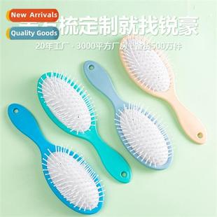 round oval beauty smooth teeth ABS comb airbag dry Wet