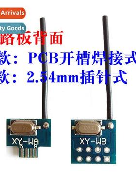 2.4G Wireless Transceiver Module Anti-jamming 3.3V Low Power