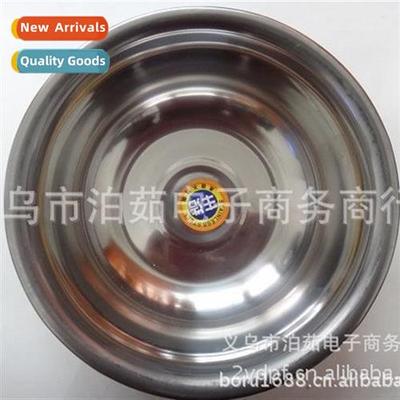 Stainless Steel Bowl 22cm Stainless Steel Soup Plate Caterin