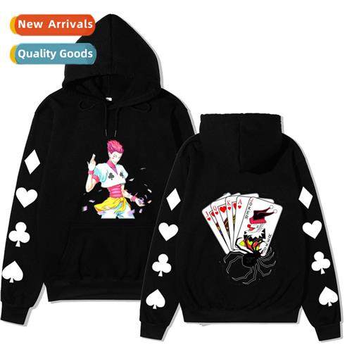 Japanese manga full-time hunter HUNTER x HUNTER hooded sweat