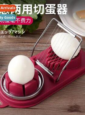 New egg slicer household stainless steel egg slicer two-in-e