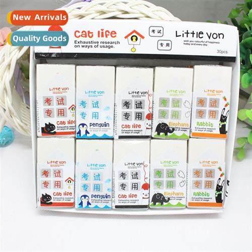 n statiery cute creative test eraser elementary school stude