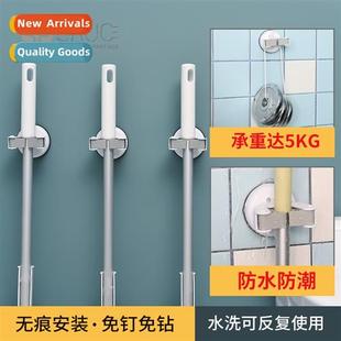 Cup Mop Kchen Nails Inati Sucti Stainless Bathroom Holder
