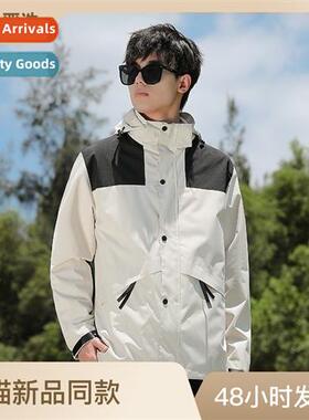 2023 new tide group cstructi rushing jacket men and women fa