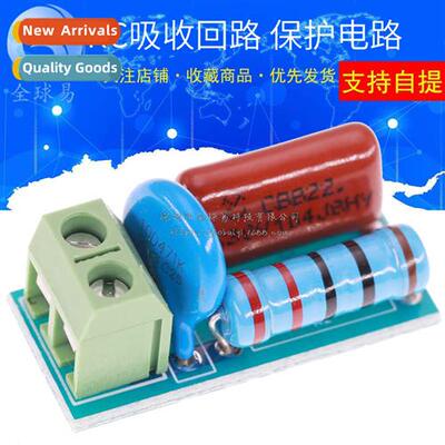 RC Absorpti Circu Module Relay Ctact Protecti Circu/Electrom