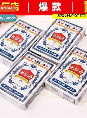 Qualy Playing Cards Autumn Dudan Card Cards Home Entertainme