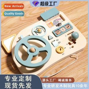 Wooden Learning Steering Wheel Busy Mtessori Simulati Early