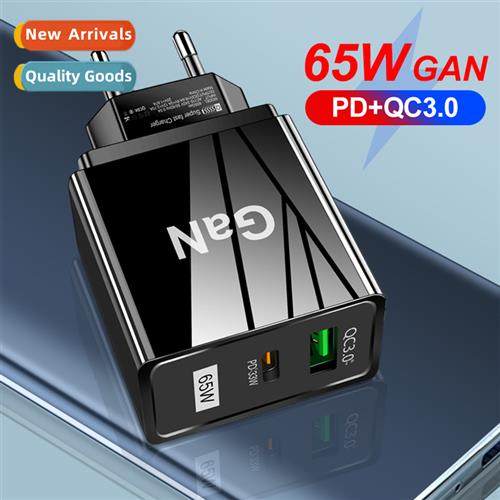 GaN Gallium Nride Charger 65W Charging Head TYPE-C Mobile Ph