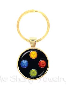 Ctroller Image Keychain Geeky Perfect Gift Ideas Time Gemste