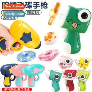 Children educatial toys bamboo dragfly pistol flying outdoor