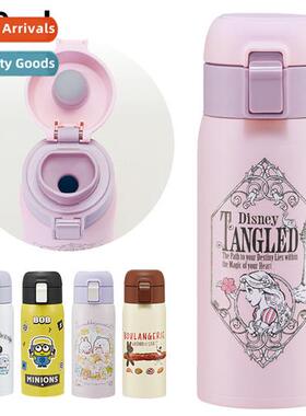 Japans original   cute carto limed stainless steel heat pres