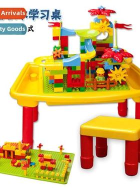 Childrens multifunctial building block table educatial toys