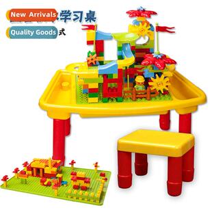 Childrens multifunctial building block table educatial toys