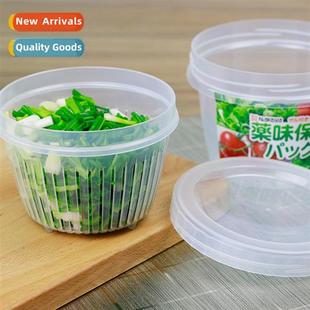 crisper refrigerator Japan organizer green fru imported