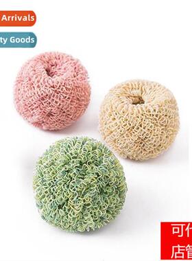 Household Kchen Dishwashing Pot Brush Scrubbing Pot Fiber Cl