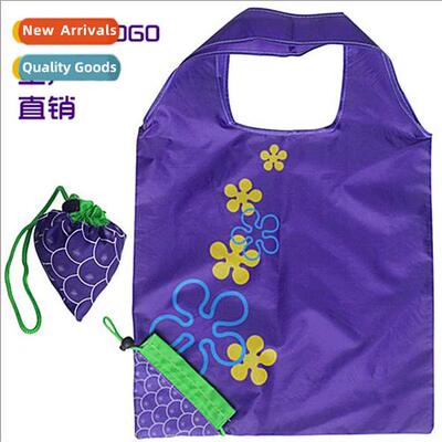 Fru grapes envirmental protecti shopping bag foldable portab