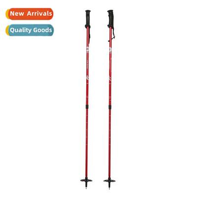 Specialized ski poles 适用adults and children 2 sections adj
