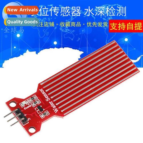 Water Level Sensor Water Sensor for Moisture Liquid Droplets