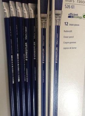 Gel Eraser Pen/Eraser Pen 52661  Typing Eraser Pen 52661|ST