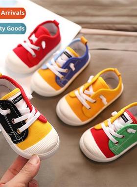 Childrens canvas shoes Childrens st-soled cloth shoes kinder