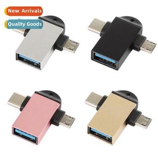 adapter TYPE 适用Android cable OTG two type Android
