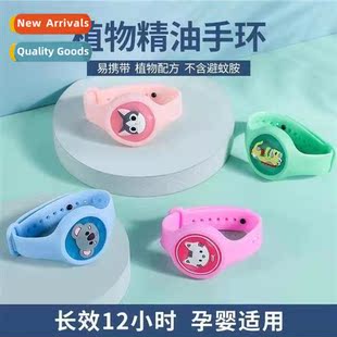 mosquo bracelet Anti repellent flash carto children