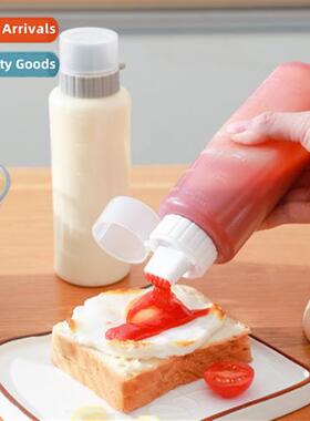 Five-hole squeeze sauce bottle tomato salsa sharp spout sque