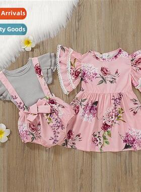 Spring  Autumn middle  small children new 2019 solid color f