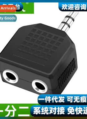 Computer cell phe headset splter 3.5mm e in two 1 in 2 adapt