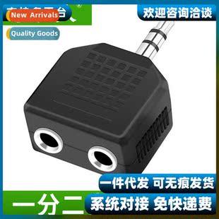 adapt headset 3.5mm phe splter Computer two cell