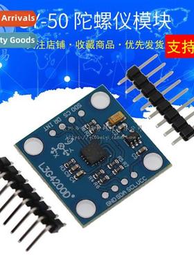 GY-50 L3G4200D 3-Axis Digal Gyro Sensor Angular Velocy Modul