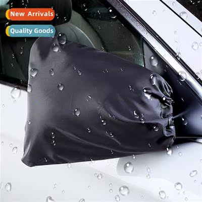 Car Mirror Snow Cover Car Reflector Frost Protecti Cover