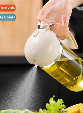 Wh scale ray oil pouring oil two-in-e ray bottle dual-purpos