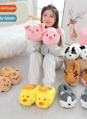 Cute plush cott slippers womens mthly household package wh w