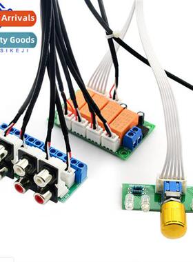 Audio Input Sing BoardFour-way Audio Sing BoardAudio Signal