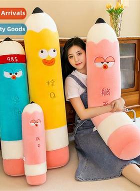 Graduati seas pencil plush toy cylindrical pillow bed sleep