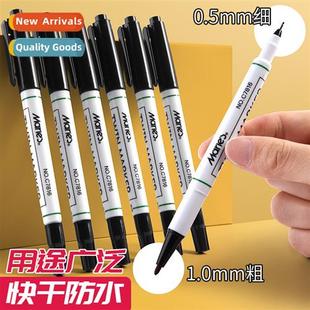 art does waterpro pen color outlining lose Marker not