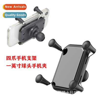 New four claws riding anti-shaking motorcycle mountain bike