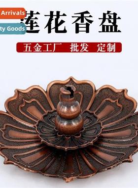 Three asures lotus flower incense stick incense smoker incen